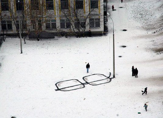 examples of street art: Pavel Puhov