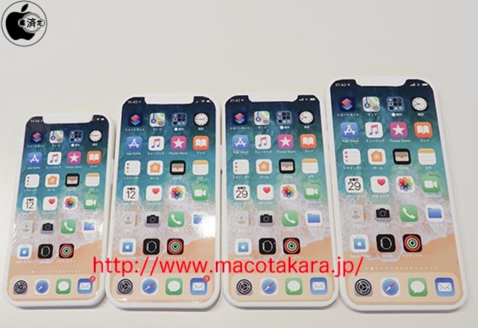 iPhone 12 dummy models