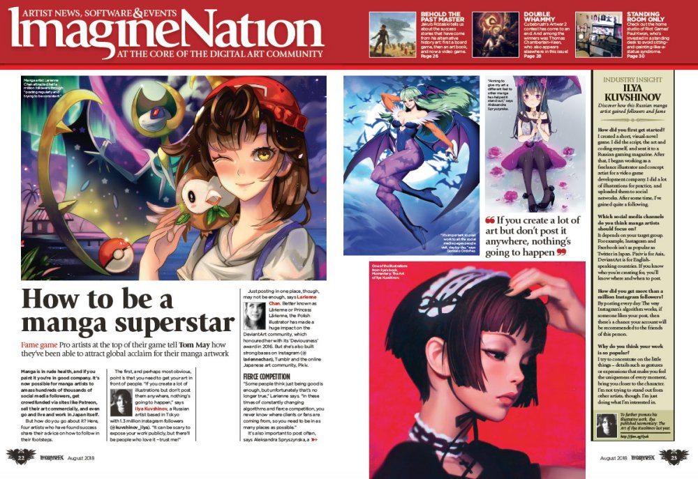 IFX 163 manga news feature spread