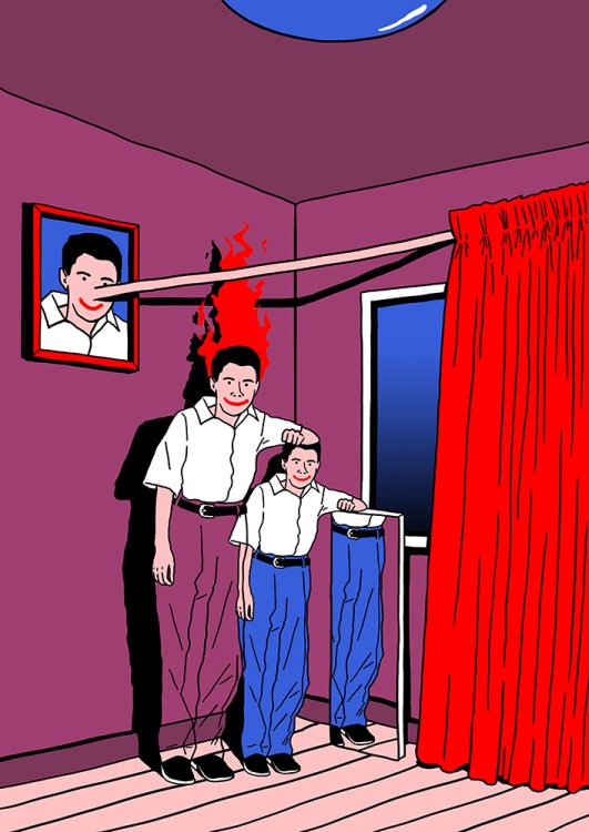 Illustration by Andrey Kasay