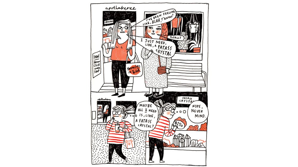 imaginative web comics: Daily Diary