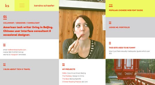 design portfolio: Kendra Schaefer