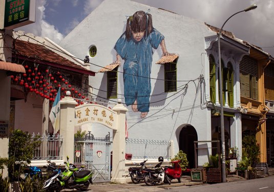 examples of street art - Ernest Zacharevic