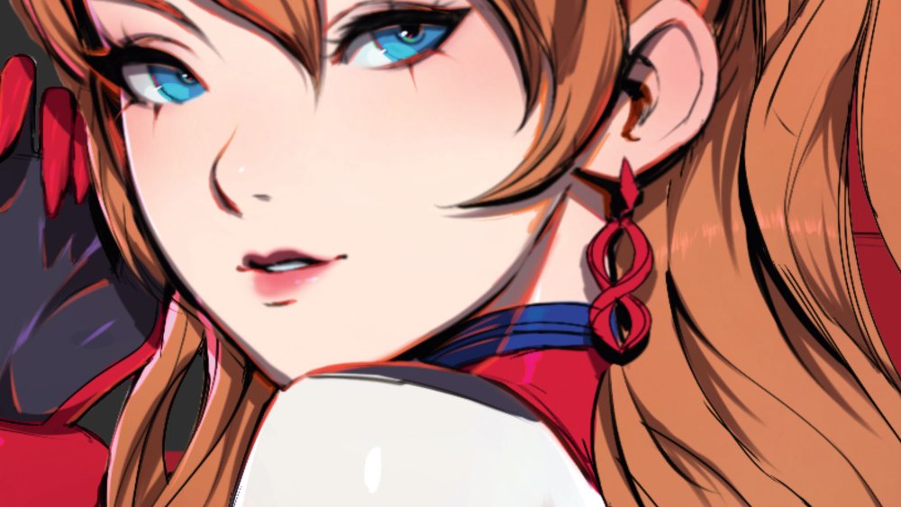 Asuka