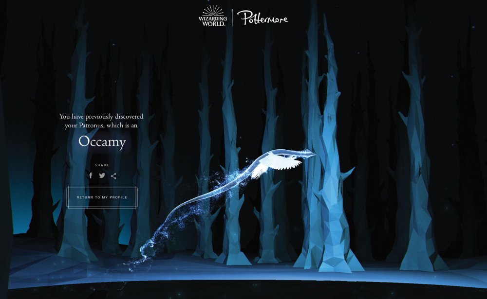 Pottermore site