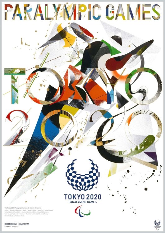 olympics posters