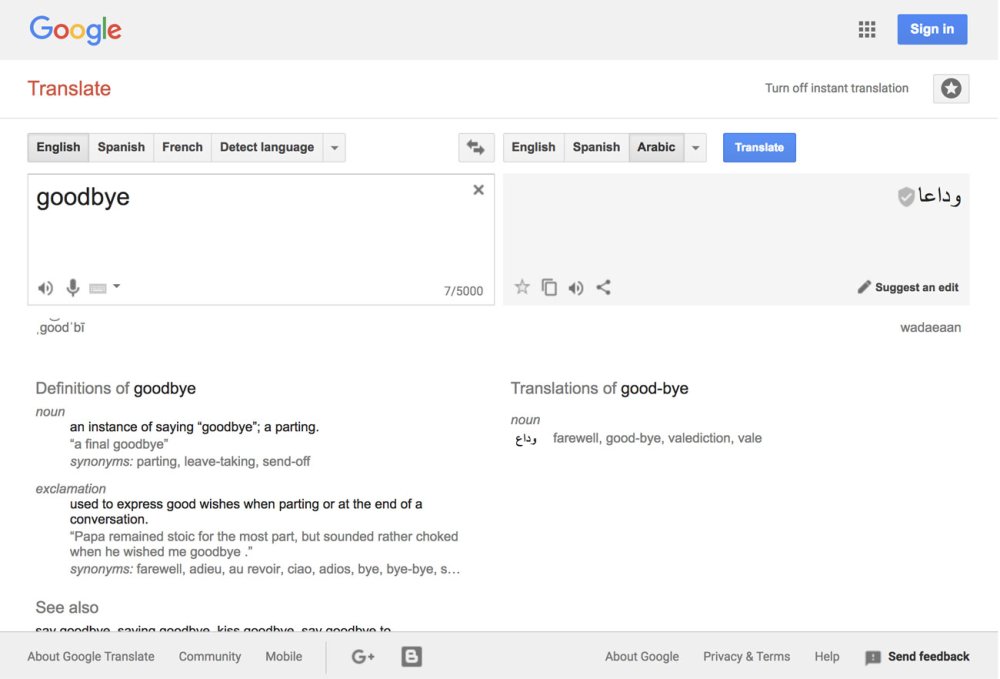 Add multi-language support to Angular: Google Translate