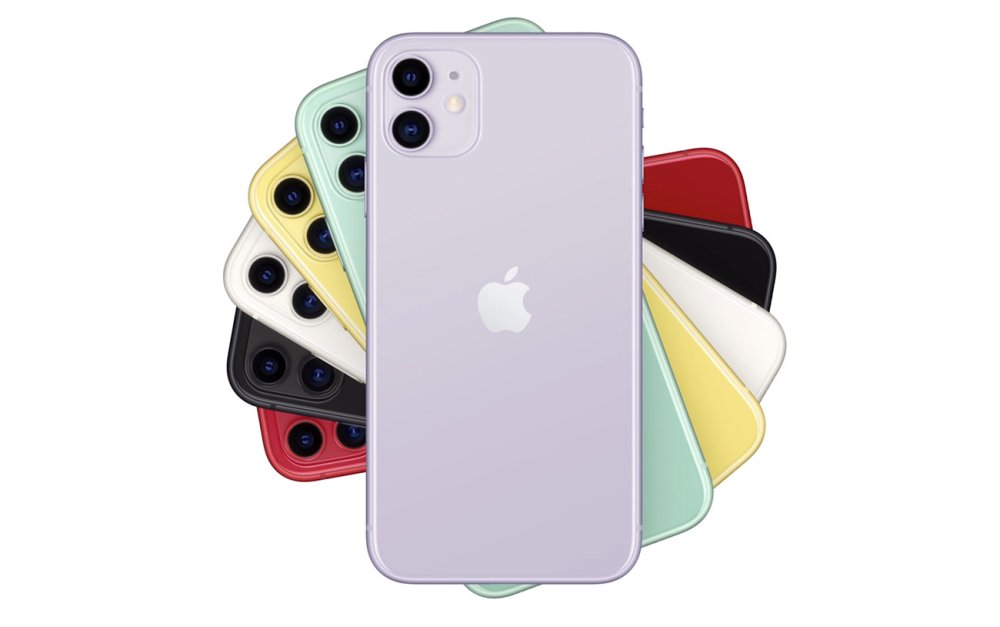 Apple colour-changing logo: iPhone