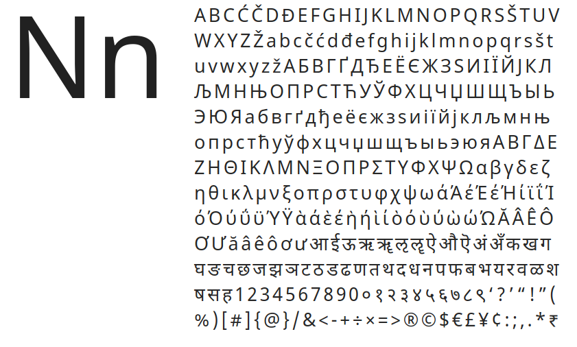 Free fonts Infinity