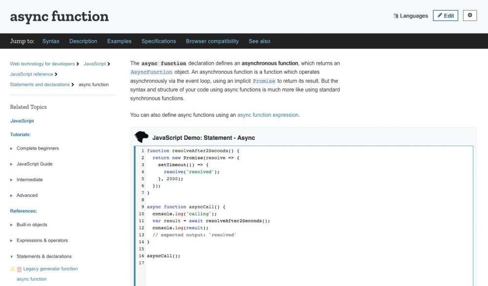 Speed up JavaScript: 17