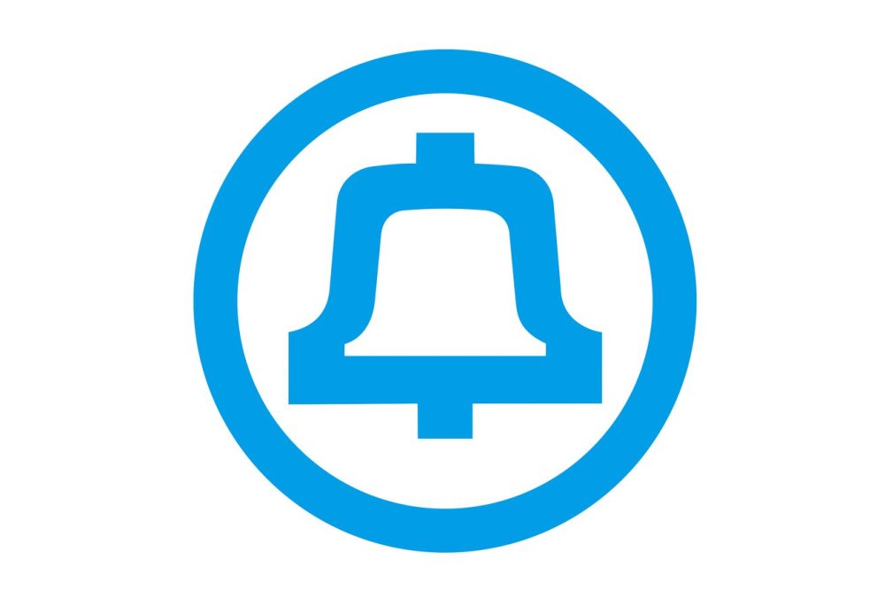 7 logos by famous designers and why they work: Bell