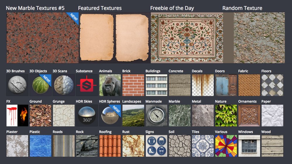 Free 3D textures