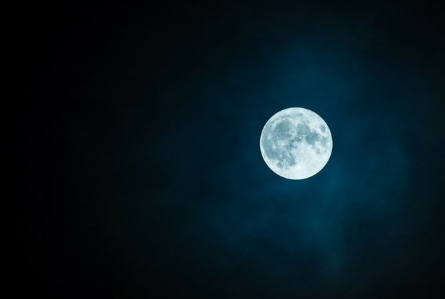 Photo of the moon