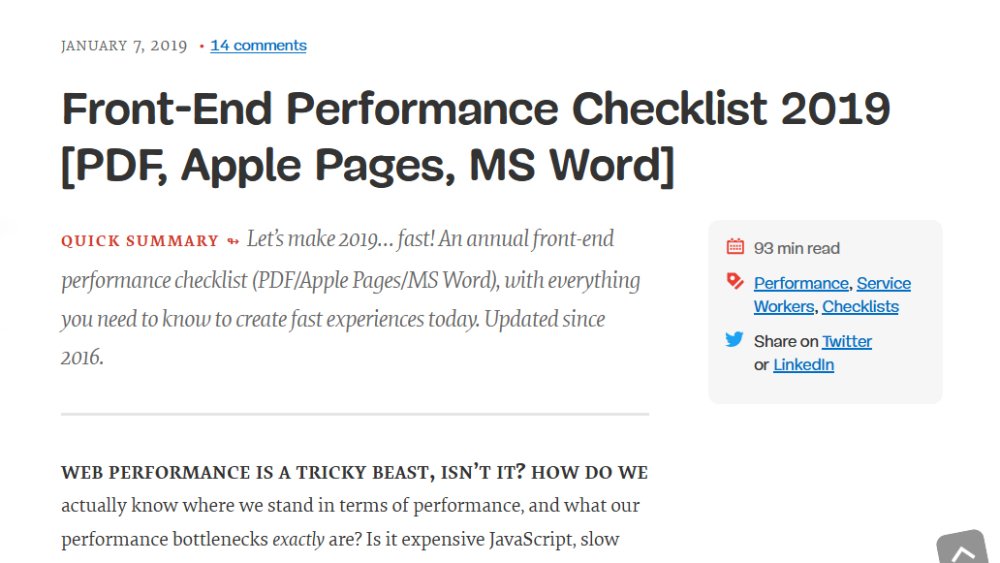 Front-end performance checklist 2019