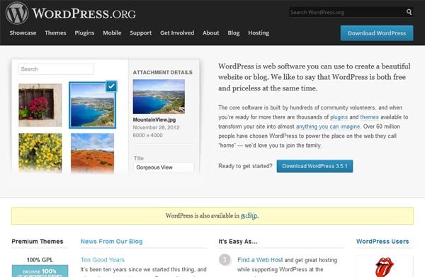 free graphic design software: Wordpress