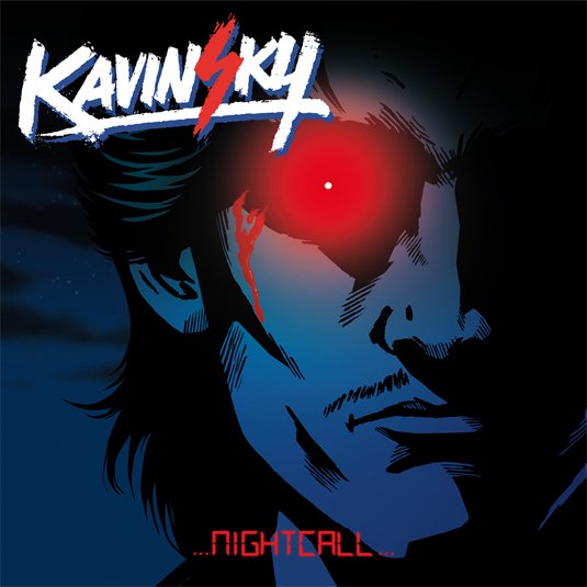 35 beautiful band logo designs - Kavinsky