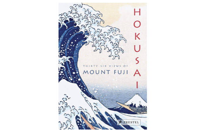 Hokusai book