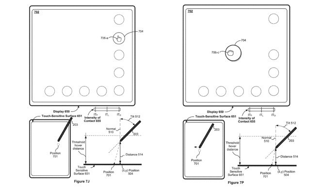 Patent image displaying menu options