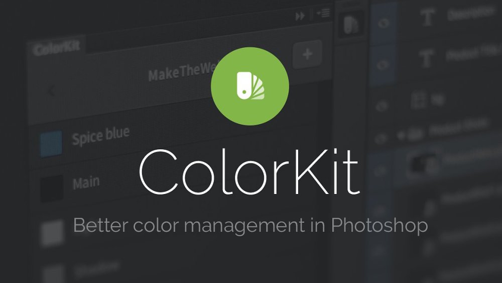 ColorKit plugin