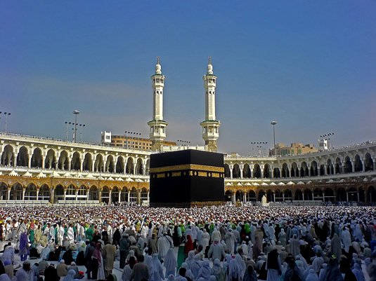 Famous buildings: The Kabba