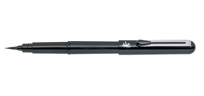 The best pen for drawing: Pentel brush pen