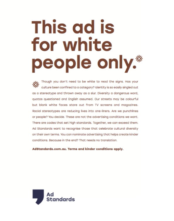 Ad Standards poster